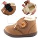 MK MATT KEELY Baby Boots | Winter Warm Plush First Walking Shoes | 1-4 Years | 7.5/8 UK Child | Khaki - Buy Online on GoSupps.com