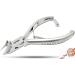 AFTREN 14cm Thick Ingrown Toenail Nippers Professional Nail Clippers Nail Clippers J2 Stainless Steel Pedicure Tools (Silver 5.5 Inch) Silver 5.5 Inch - Buy Online on GoSupps.com