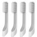 Toothbrush Replacement Heads for Quip White Adult Head for Quip Replacement Heads Extra Soft Head for Quip Refill Non-Shedding Head for Quip Toothbrush Heads 4PCS