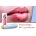 Manuka Lip Care for Herpes - Soothing Healing Balm Pen 4.8g | International Shipping - Buy Online on GoSupps.com