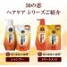 YoJun shampoo 400mL of 50 grace hair and scalp of by Megumi - Buy Online on GoSupps.com
