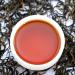 GOARTEA Noir Th - 500g (17.6 Oz) Yunnan FengQing Golden Buds Dian Hong Dianhong Chinese Black Tea noir - Buy Online on GoSupps.com