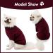 Winter Fleece Dog Sweater | Warm Puppy Clothing | Classic Burgundy Knit for Medium Dogs & Kittens | Christmas Pet Outfits - Buy Online on GoSupps.com
