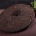 HELLOYOUNG 330g Galette de th Pu-erh m r cuit et artisanal bio et traditionnel du Yunnan en Chine Sans additifs un aliment vert au go t doux - Buy Online on GoSupps.com