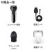 Braun Series 3 3040s Electric Shaver (Japanese Import) - Wet & Dry Razor with Pop Up Trimmer, Rechargeable & Cordless - White - Buy Online on GoSupps.com
