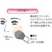 Japanese Akashiya Fude Makeup Powder Brush - L Red | High-Quality, Made in Japan - Buy Online on GoSupps.com