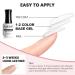RARJSM Clear Gel Nail Polish - Transparent Builder Rubber Base Soak Off UV/LED Cure - 15ml for Salon & DIY Use - Buy Online on GoSupps.com