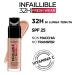 L'Oreal Paris Infaillible 32H Fresh Wear Foundation 30 | Long-Lasting & Flawless Finish - International Shipping Available - Buy Online on GoSupps.com