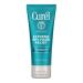 Curl Extreme Dry Hand Dryness Relief, Travel Size Hand Cream, Easily Absorbed Hand Cream for Long-Lasting Relief after Washing Hands, with Eucalyptus Extract, 3 Ounces 3 Ounce (Pack of 1)