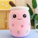 HICAS Bubble Tea Plush Pillow Boba Plushie Cartoon Plush Dolls Funny Milk Tea Soft Doll Tea Cup Cushion Bubble Tea Plush Toy Children's Toy Birthday Gift (Pink 1 50cm/19.69inch) Pink 1 50cm/19.69inch