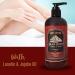 Black Canyon Cherry Vanilla Dr Black Scented Body Lotion with Lanolin and Jojoba Oil 12 Oz - Buy Online on GoSupps.com