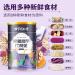 Purple potato konjac Congee 600g/can Instant Lotus Root Starch Soup food replacement Breakfast porridge Sweet potato red date chia powder Nutritious and Healthy oatmeal cereals Chinese snack (5can) - Buy Online on GoSupps.com