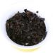 HELLOYOUNG 357g de galette de th Pu'er chinois bio Techniques traditionnelles bandes serr es et charnues aliment vert au riche ar me Th pu-erh Pu'er Tea - Buy Online on GoSupps.com