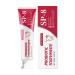 Toothpaste for Bad Mouth | 100g Toothpaste for Gum Protection | For Deep Cleaning and Dental Care | For Adults Men Women Fathers and Children