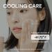 Abib Soothing Acne Care Duo: Heartleaf Teca Capsule Serum Calming Drop & Heartleaf Spot Pad Calming Touch 80pads I Centella Asiatica & Niacinamide Serum Toner Pads for Sensitive Skin - Buy Online on GoSupps.com