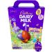 Chocolate Easter Eggs Hunt Gift Box | Perfect for Easter Gift | Easter Eggs Chocolate | Chocolate Easter Egg 2024 | Perfect for Egg Hunt | Chocolate Gifts | Thank You Gifts | Easter Party | 317g - Buy Online on GoSupps.com