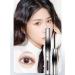 2pcs Iron Wand Mascara 3D Curling Eyelash Iron Mascara Iron Brush Mascara Washable Extra Slim Metal Mascara Bristleless Metal Rod Mascara Waterproof Long Lasting Lash Extensions Mascara (Color : 3pcs - Buy Online on GoSupps.com
