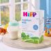 HiPP Combiotic Comfort Baby Milk Powder - 800g | Suitable from Birth - Buy Online on GoSupps.com