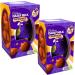 2x Caramel Nibbles Chocolate Easter Eggs | Easter Eggs For Kids | Perfect for Easter Gift | Perfect for Egg Hunt | Chocolate Gifts | Chocolate Easter Egg 2024 | Easter Party | 96g - Buy Online on GoSupps.com