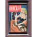 Quickie! Vintage Lowbrow Pulp Art Blonde Pin Up Girl Decorative Pill Box