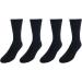 Dr. Scholl's Men's Big and Tall Diabetic & Circulatory Crew Work Socks - 4 Pairs for Comfort & Support - International Shipping Available - Buy Online on GoSupps.com