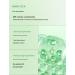 BEAUTYDRAMA Nano CICA Medi Toner 200Ml/6.76fl.oz - Korean Skin Care - Buy Online on GoSupps.com