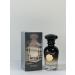 Inspired by Silver Mountain Perfumes Creed Men's Eau De Parfum 75 ml/2.53 fl.oz.