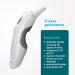 HoMedics TheraP Jumbo Display Ear Thermometer - Waterproof, Instant 1-Second Measurement, Easy-to-Read LCD - Buy Online on GoSupps.com