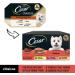 Cesar Wet Dog Food - Classics P t Multipack (24 Cups 150g x 3) - Premium International Shipping - Buy Online on GoSupps.com