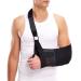 Buy Lightweight Arm Sling - Breathable & Adjustable Medical Sling for Torn Rotator Cuff & Fractured Forearm - One Size Fits Most - International Shipping Available - Buy Online on GoSupps.com