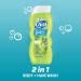 Dial Kids Watery Melon Scent Body & Hair Wash - Gentle Clean for Children 12 fl. oz - International Shipping Available - Buy Online on GoSupps.com