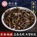 Zercumm Parasitic Loranthus 500G Mistletoe Dried Mulberry Send Sulfur-Free Sang Ji Sheng - Buy Online on GoSupps.com