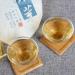 HQZM Yunnan Old Tree Spring Tea Puer Raw Tea Cake 357g Natural And Fragrant With Tea Flavor - Buy Online on GoSupps.com