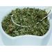 Lady's Mantle Herb Tea/Mesdames Manto Herbe (Alchemilla Vulgaris) - Health Embassy - 100% Natural (50g) - Buy Online on GoSupps.com