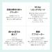 3CE Eye Switch Double Note - Shop Now for Stunning Eye Makeup - Buy Online on GoSupps.com
