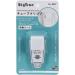 Toothpaste Tube Clip - No Drilling Strong Adhesive Wall Holder Space Saving Cleanser Organizer - Compact & Easy to Use - Buy Online on GoSupps.com