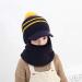 Uniyoung Baby Winter Hat Scarf with Ear Flaps | Toddler Boys Girls Balaclava Hood with Fleece Lining | Knit Pompom Beanie for Ski Snow Caps | 1-5 Years | Navy - Buy Online on GoSupps.com