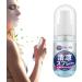  Teksome Sports Refreshing Spray | 60ml Natural Mist Anti-Heat - Natural Anti-Heat Products For Sports Gym And Travel In Hot Climate - Buy Online on GoSupps.com