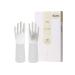 Lanon Wahoo 3 pairs reusable household gloves unnecessary skin -minded gloves for kitchen work household cleaning and dishwater white size L L white