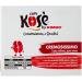 caff Kos Cialde Compostabili Cremosissimo cialde ESE 44mm Box Lot de 50 dosettes de caf + Italian Gourmet polpa 400g - Buy Online on GoSupps.com
