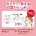 Kao Megurism Countermeasure Steam with 27 Hot Steam Warming Eye Mask Lavender 12Sheets Yuzu10 Sheets Rose 5Sheets Assorted Flavors Ideal Gift Variety Pack