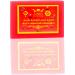 Pomegranate Musk AlTahara 4 Piece Combo Set: 6ml Thick Concentrated Perfume Oil 20ml Cream 20ml Powder 20g Soap Bar - Body Fragrance Alcohol Free - Buy Online on GoSupps.com