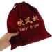 Didiseaon 9 Pcs Hair Dryer Storage Bag Travel Makeup Bag Organizer Storage Bag for Hair Dryer Fabric - Buy Online on GoSupps.com