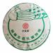HELLOYOUNG 357g de galette de th Pu'erh Banzhang Peacock biologique du Yunnan chinois Th vert au go t cors et doux