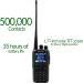 AnyTone AT-D878UVII Plus 7W VHF 6W UHF DMR/Analog Radio with Free $97 Training Course & Bluetooth PTT - Buy Online on GoSupps.com