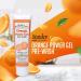 Stanley Home Products Orange Power Gel - Instant Laundry Stain Remover for Tough Stains | Cleans & Deodorizes Fabrics | 4.5 oz - Buy Online on GoSupps.com