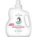 ATTITUDE Baby Laundry Detergent + ATTITUDE Laundry Detergent (Wildflowers) EWG Verified Plant and Mineral-Based HE Compatible 80 Loads (Concentrated) 2 Liters Each Detergent + Detergent 2 Liters - Buy Online on GoSupps.com