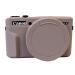 Removable Lens Cover Silicone Gel Rubber Soft Camera Case Cover for Canon PowerShot G7x Mark ii Camera Gray