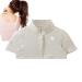Geruwam shoulder thermopad - shoulder pad not charging warm |Safe and comfortable neck-shoulder wrap for older people in air-conditioned rooms skin color#h m#h