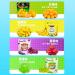 Banana milk gummy candy durian candy juice candy Mango Soft Candy Assorted Candy Chinese Candy Fruit Flavor Candy Hand peeled candy Chewing Candy (Multi flavor mixed candy 1 bag) Multi flavor mixed candy 1 bag - Buy Online on GoSupps.com